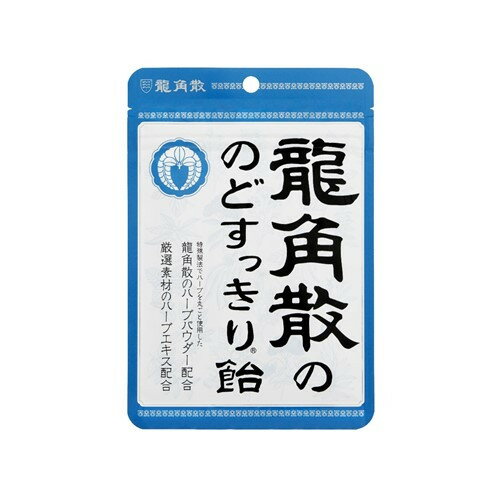 【卸価格】龍角散ののどすっきり飴袋　88g×48袋【卸感謝特売】中国・タオバオでも人気急上昇！