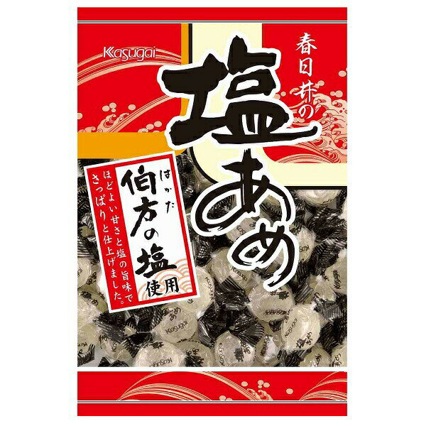 塩あめ　144g　春日井製菓　熱中症対策に！飴　アメ