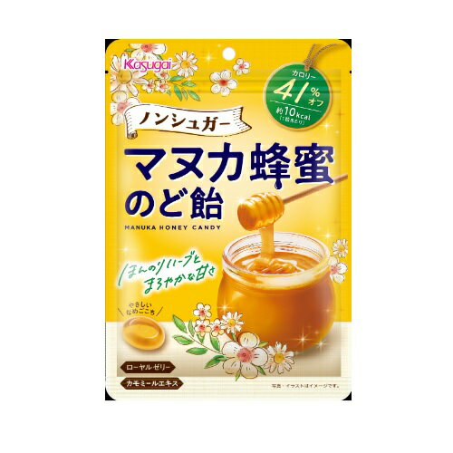 ノンシュガーマヌカ蜂蜜のど飴 65g×6袋　春日井製菓 アメ