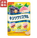 春日井製菓 キシリクリスタル フルーツアソートのど飴 67g×6袋