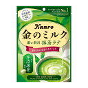 カンロ 金のミルクキャンディ 濃い贅沢 抹茶ラテ 61g×30袋
