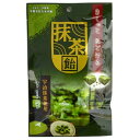 【特価】さくっとほどける抹茶飴 47g個包装【大丸本舗】