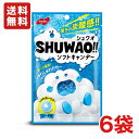 送料無料 ノーベル製菓 シュワオ ソーダ 30g×6袋 メール便