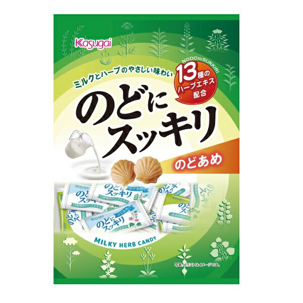 【特価】のどにスッキリ 春日井製菓　125g×12袋