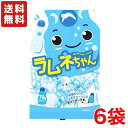 【送料無料】ラムネちゃん 70g×6袋 川口製菓 飴【メール便】