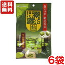 送料無料 大丸本舗 さくっとほどける抹茶飴 47g×6袋 メール便