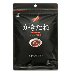 【阿部幸製菓】 かきたね 001 ブレンド醤油 60g×40袋　柿の種　独自の食感 黒パッケージ