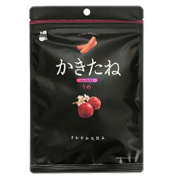 【阿部幸製菓】 かきたね 002 うめ 60g×1袋　柿の種　独自の食感 黒パッケージ