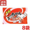 送料無料 よっちゃん食品 メガカットよっちゃん 50g×8袋 メール便