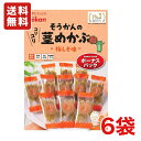 送料無料 壮関 そうかんの茎めかぶ 梅しそ味 ボーナスパック 95g×6袋