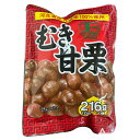 天津甘栗 有機栗100％使用　むき甘栗 216g（108g×2小袋）【タクマ食品】