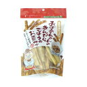 おばあちゃんのきんぴらごぼうのお菓子 45g×60袋 食物繊維たっぷり きんぴらごぼう菓子