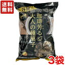 送料無料 トーノー(東海農産) 業務用 じゃり豆 コーヒー味 280g(個包装込)×3袋