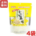 送料無料 トーノー(東海農産) じゃり豆 スタンドパック 80g(個包装込)×4袋