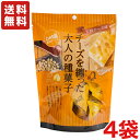 送料無料 トーノー(東海農産) じゃり豆 濃厚チーズ 70g(個包装)×4袋
