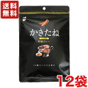 送料無料 阿部幸製菓 かきたね 005 和風カレー 60g×12袋(4)