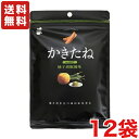 送料無料 阿部幸製菓 かきたね 007 柚子胡椒風味 60g×12袋(4)