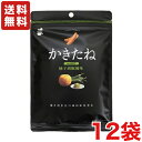 《かきたねブラックシリーズ 007 柚子胡椒風味》 柿の種を、好きな味で。爽やかな香りと辛さ。 ◎ポイント1 「阿部幸製菓の柿の種」独自の原料・製法で存在感を演出。 ◎ポイント2 いろいろなフレーバーがあり、様々なシーンでの選択肢が広がります。 ◎ポイント3 パッケージは、上質感漂うマットな質感となめらかな手触りにこだわりました。 ※商品の規格変更などにより、パッケージや製品記載の内容等、異なる場合がございます。 ※メーカーの都合上、商品リニューアルとなりました際は、リニューアル後の商品をお送りしますこと、何卒ご了承下さい。 商品名 かきたね Basic 柚子胡椒風味 メーカー名 阿部幸製菓 内容量 60g 賞味期限 パッケージに記載 原材料 でん粉(国内製造)、米（国産）、しょうゆ、ゆずこしょう風味シーズニング、還元水あめ、砂糖、植物油脂、かつおぶしエキス調味料、たん白加水分解物、食塩、こんぶエキス、ゼラチン、かつおエキスパウダー／調味料（アミノ酸等）、加工デンプン、増粘剤（酸化デンプン、キサンタンガム）、香料、酸味料、香辛料抽出物、乳化剤、カラメル色素、（一部に小麦・乳成分・大豆・鶏肉・ゼラチンを含む） 保存方法 直射日光、高温多湿はお避けください。 備考 ・メーカー取り寄せ可能商品となります。 ・大量注文の場合は発送までにお時間を頂く場合があります。業務用やイベント等に必要な場合はお問い合わせください。・数量がご希望に添えない場合がございますのでその際は当店からご連絡させていただきます。 JANコード 4901023012567■メーカー終売等について ご注文済みの商品が終売、名称変更等がメーカの都合上、急遽される場合があります。 その際は、大変申し訳ございませんが同等の商品への変更（シリーズ、味等の変更）もしくはお客様のご希望でキャンセルとなってしまう 場合がございますので予めご了承ください。 ■食品商品の賞味期限について メーカー表記の賞味期限に近い商品を発送するように心がけております。 店内の在庫商品を発送する場合に関しても1ヶ月以上期限が残っている商品を発送しております。 特価商品、半生系の物については商品の特性上、期限の残日数が少ない場合がございます。 ★半生系のお菓子 商品の特性上、元々賞味期限の短い商品がほとんどです。 発送する商品に関しましても他の商品より賞味期限が短くなりますのでご了承ください。 ※商品毎に注意事項が異なります。ご購入の際は備考欄とページ下部説明をご覧になった上でのご購入をお願いいたします。