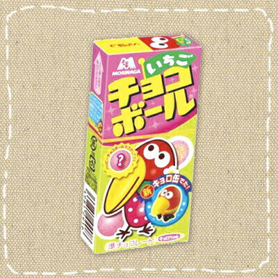 【特価】チョコボール いちご 20個入り1BOX 森永製菓【卸価格】