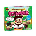 ブルボン きこりの切株 10個入り×1BOX