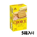 【卸価格】チョイス（CHOICE）　森永製菓　5箱入り1BOX【特価】