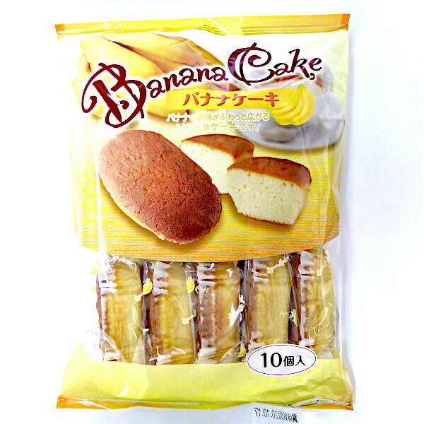 バナナケーキ 10個×20袋 シアワセドー ケーキ・スイーツ・半生菓子
