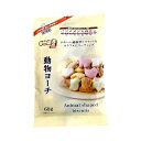 志村菓生堂 自然味良品 動物ヨーチ 60g×1袋