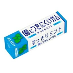 歯につきにくいガム フリーゾーンガム すっきりミント 15本入り1BOX ロッテ 卸価格