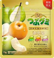 春日井製菓 つぶグミプレミアム 濃厚梨 75g×80袋