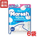 もぎゅふわ食感がクセになるヨーグルトソーダ味の爽快系マシュマロです！ ※商品の規格変更などにより、パッケージや製品記載の内容等、異なる場合がございます。 ※メーカーの都合上、商品リニューアルとなりました際は、リニューアル後の商品をお送りしますこと、何卒ご了承下さい。 商品名 マロッシュ ヨーグルトソーダ味 メーカー名 カンロ 内容量 1袋　50g 賞味期限 パッケージに記載 原材料 水飴（国内製造）、砂糖、ゼラチン／酸味料、炭酸カルシウム、香料（乳由来） 保存方法 直射日光、高温多湿はお避けください。 備考 ・画像は参考となります。また、モニター環境により、実際の商品の色合いと多少異なってみえる場合があります。ご了承ください。 ・メーカー休売・終売・弊社取り扱い中止の際は、ご容赦ください。 ・大量注文の場合は発送までにお時間を頂く場合があります。業務用やイベント等に必要な場合はお問い合わせください。 ・数量がご希望に添えない場合がございますのでその際は当店からご連絡させていただきます。 ・実店舗と並行して販売しております。在庫の更新が間に合わず、ご注文数量がご希望に添えない場合がございますのでその際はご容赦ください。■メーカー終売・規格変更・パッケージ変更等について 画像はあくまで参考画像です。 ご注文済みの商品がメーカの都合上、終売、名称変更・内容量変更等々が、急遽される場合があります。 また、大変申し訳ございませんが弊社の規格変更などの修正漏れ、メーカー案内漏れなどの場合がございますので予めご了承ください。 商品内容量減量でJANコードを変更しない商品なども多々ございます。 申し訳ありませんが、ご了承の上、お買い求めください。 できる限り、商品説明や規格変更等々の更新をしていきますので、変更漏れなどの場合は誠に申し訳ありませんが、ご了承の上、お買い求めください。 ■食品商品の賞味期限について メーカー表記の賞味期限に近い商品を発送するように心がけております。 店内の在庫商品を発送する場合に関しても1ヶ月以上期限が残っている商品を発送しております。 特価商品につきましては、期限の残日数が少ない場合がございます。 ※半生系のお菓子 商品の特性上、元々賞味期限の短い商品がほとんどです。 発送する商品に関しましても他の商品より賞味期限が短くなりますのでご了承ください。 ※商品毎に注意事項が異なります。ご購入の際は備考欄とページ下部説明をご覧になった上でのご購入をお願いいたします。