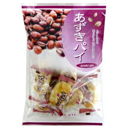 【特価】丸三玉木屋 あずきパイ 袋 170g×24袋　個装　小豆入餡のパイ包み　和菓子・半生菓子