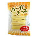 希望小売価:450円×80袋　36000円（税別） 一榮食品の人気商品「ハーイ！チーズ」（チーズ鱈）を無選別でパックしたお得な商品です。 要するに。。。チーズ鱈の徳用久助ですね。 ※メーカーの都合上、内容量変更がある場合があります。ご了承ください。 商品名 お徳用　ハーイ!チーズ 販売元 一榮食品 内容量 1袋 125g 　 賞味期限 パッケージに記載 原材料 ナチュラルチーズ、食用精製加工油脂、乳たん白、魚肉すり身、でん粉、食塩、食物たん白、砂糖、食物油脂、乳化剤、ソルビット、加工デンプン、調味料（アミノ酸等）、 安定剤（増粘多糖類）、香料、カロチノイド色素、（原材料の一部に小麦、大豆、豚を含む） 保存方法 直射日光、高温多湿はお避けください。 備考 ・メーカー取り寄せ可能商品となります。 ・大量注文の場合は発送までにお時間を頂く場合があります。業務用やイベント等に必要な場合はお問い合わせください。・数量がご希望に添えない場合がございますのでその際は当店からご連絡させていただきます。 JANコード 4935958866575■メーカー終売等について ご注文済みの商品が終売、名称変更等がメーカの都合上、急遽される場合があります。 その際は、大変申し訳ございませんが同等の商品への変更（シリーズ、味等の変更）もしくはお客様のご希望でキャンセルとなってしまう 場合がございますので予めご了承ください。 ■食品商品の賞味期限について メーカー表記の賞味期限に近い商品を発送するように心がけております。 店内の在庫商品を発送する場合に関しても1ヶ月以上期限が残っている商品を発送しております。 特価商品、半生系の物については商品の特性上、期限の残日数が少ない場合がございます。 ★半生系のお菓子 商品の特性上、元々賞味期限の短い商品がほとんどです。 発送する商品に関しましても他の商品より賞味期限が短くなりますのでご了承ください。 ※商品毎に注意事項が異なります。ご購入の際は備考欄とページ下部説明をご覧になった上でのご購入をお願いいたします。