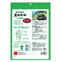 【送料無料】壮関 シャキシャキ茎わかめ ボーナスパック うす塩味 105g×3袋 お徳用【メール便】 2