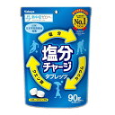 ※猛暑が続いた場合、品薄になり入荷が遅れる場合があります。ご了承の上、ご注文下さい。 塩分補給が手軽にできるスポーツドリンク味のタブレット。 発汗によって失われた体内の塩分を補給するのに適したタブレットです。 暑い季節の運動・外出、お仕事に...