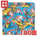 送料無料 カクダイ製菓 クッピーラムネ 5g×100個包装×1袋 メール便