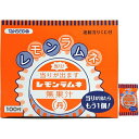 丹生堂本舗 レモンラムネ 100付×1BOX