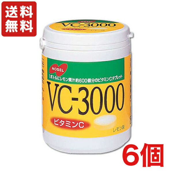 yzm[x VC-3000 ^ubg  150g ~6 {g^Cvy ^ubgz