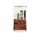 タクマ食品 揚げ塩落花生 50g×144袋(1ケース:6×24入り) 代引き・振込不可