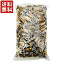 【送料無料】1kg入 コーヒーキャラメル 日邦製菓【業務用】