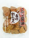 宮坂米菓 こがし醤油 吾作割れせん 150g×1袋