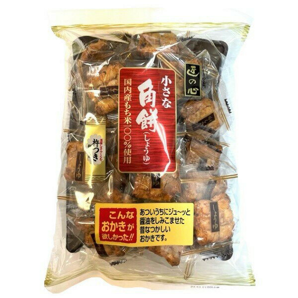 丸彦製菓 匠の心 小さな角餅 しょうゆ 20個入×1袋