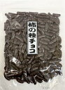 商品画像2