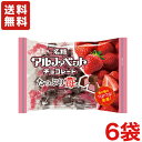 送料無料 名糖産業 アルファベットチョコレートたっぷり苺 104g×6袋 クール便発送(別途330円)