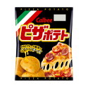 【復活】ピザポテト 60g 12袋入り1BOX カルビー【大人買い】卸価格