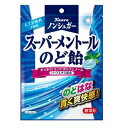 ノンシュガー スーパーメントールのど飴 80g×6袋 花粉対策に！