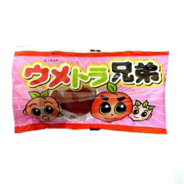 【熱中症対策】ウメトラ兄弟（カリカリ梅） 20袋 よっちゃん食品【駄菓子】の商品画像