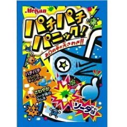 【特価】パチパチパニック ソーダ 20個入り1BOX 明治産業【駄菓子】お口の中が大さわぎ！はじけるキャンデー