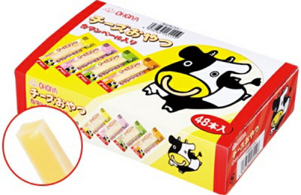 楽天おやつくん　お菓子の専門店【卸特価】チーズおやつ　扇屋食品 48本×20BOX 6カートン 大量5,760本