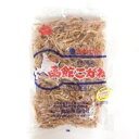 函館こがね 500g 徳用サイズ 北海道産スルメイカ 山一食品【送料無料】【メール便】