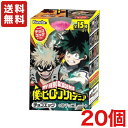 【送料無料】フルタ製菓 チョコエッグ 僕のヒーローアカデミア ×20個 2BOX【クール便発送 別途225円】